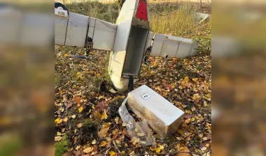 В Польше перехватили дрон, летевший из Беларуси: что обнаружили внутри (фото)