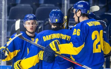 Сборная Украины с камбэком и разгромом оформила дебютную победу в новом хоккейном турнире