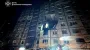 ГСЧС: В результате вражеской атаки на Днепр погиб человек, 10 пострадавших