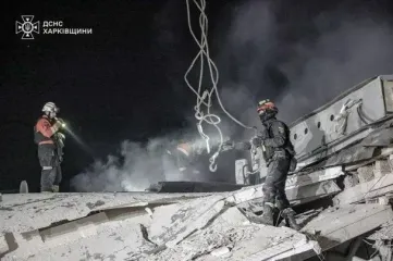 В Харьковской области россияне ударили КАБом: много пострадавших