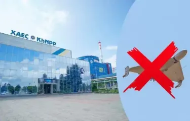 Хмельницкая и Ровенская АЭС снизили производство электричества после удара РФ: что говорит МАГАТЭ