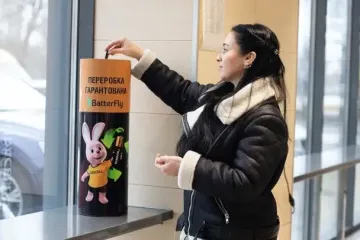 Як перероблені батарейки повертаються на полиці АТБ
