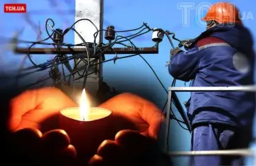 "Відключення можуть бути постійними": ЗМІ описали похмуру ситуацію зі світлом