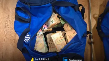 NABU announces large-scale operation to expose corruption in energy sector