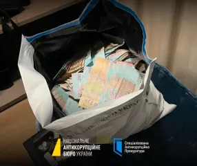 У Галущенко и Миндича проходят обыски: в НАБУ говорят о масштабной коррупционной схеме (фото)