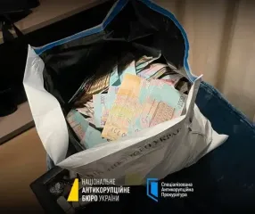 НАБУ обнародовало часть записей по масштабному коррупционному делу в энергетике