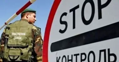 ДПСУ не розкриває, чи покинув країну співвласник "Кварталу 95" Міндіч