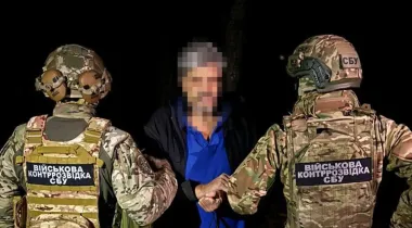 Планировал теракт в Харькове — СБУ задержала агента российских спецслужб
