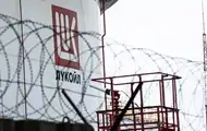 Ірак заблокував усі платежі за нафту Лукойлу - ЗМІ