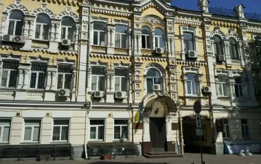 Суд в Киеве приговорил пограничника к 4,5 годам заключения: что известно