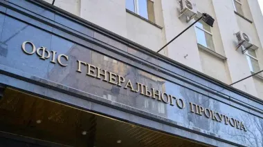 Law enforcers detain one of suspects in embezzlement of almost UAH 6 bln of Ukrtatnafta – PGO