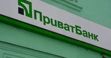 Високий суд Англії зобов’язав Коломойського та Боголюбова сплатити "ПриватБанку" понад $3 млрд