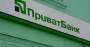 Високий суд Англії зобов’язав Коломойського та Боголюбова сплатити "ПриватБанку" понад $3 млрд