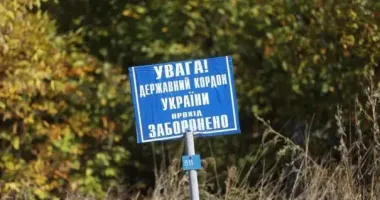 Россияне прорвали границу в Харьковской области