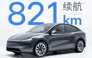 Tesla представила Model Y з запасом ходу 821 км