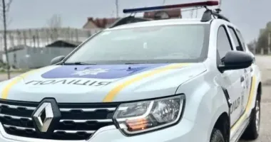 В Прикарпатье задержали мужчину, который "заминировал" админздание