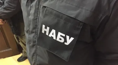 Дело Энергоатома: НАБУ опубликовало циничные диалоги чиновников
