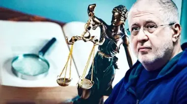 Англійський спір у справі ПриватБанку триває: Ігор Коломойський готує апеляцію