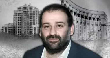 НАБУ объявило подозрение Миндичу: в чем его обвиняют