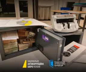 НАБУ объявило о подозрениях участникам коррупционной схемы "Энергоатома": задержаны 5 человек