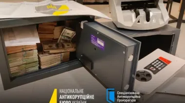 Five people detained in 'Midas' case, seven notified of suspicion – NABU