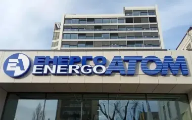 Operation "Midas": criminal organisation operating in energy sector exposed, five detained, businessman notified of suspicion, - NABU