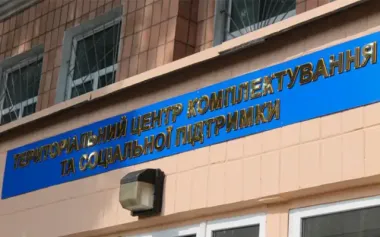 Мобилизация бездомных: в ВСУ объяснили, как проходит путь новобранца к линии фронта