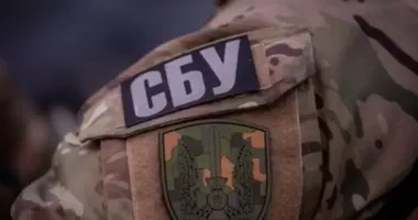 СБУ та Нацполіція повідомили про підозру раднику Міністра соціальної політики