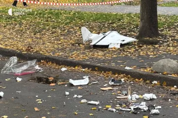 Прямо в жилом квартале: в Одессе российский дрон упал посреди улицы (фото)