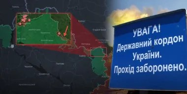 Наступление ВС РФ на Харьковщине: зачем враг открыл новый фронт возле Бологовки