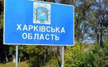 Russian drone hits civilian vehicle in Kharkiv region: man injured