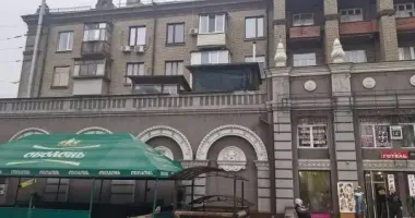 Новий рівень бізнесу у Запоріжжі: МАФи на даху кінотеатру