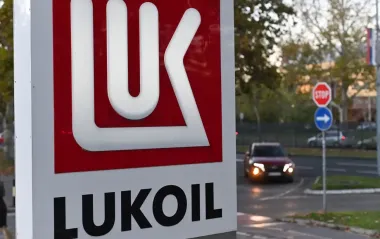 Румунія хоче "взяти під контроль" активи "Лукойла" для захисту своєї енергосистеми