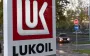 Румунія хоче "взяти під контроль" активи "Лукойла" для захисту своєї енергосистеми