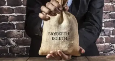 Коррупция, госизмена и война: как политический кризис ставит Украину под удар