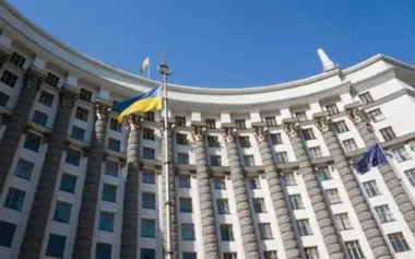 Figures in "NABU tapes" discussed appointments to new Cabinet of Ministers: "I will send candidates, and you will choose". VIDEO