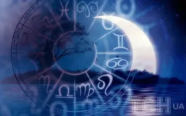 Молодик у Скорпіоні 20 листопада 2025 року: час глибоких змін та гороскоп для всіх знаків зодіаку