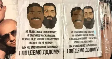 Во Франковске расклеили листовки против трудовых мигрантов