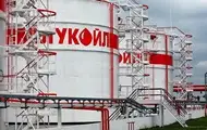 Лукойл может перейти под контроль государства - СМИ