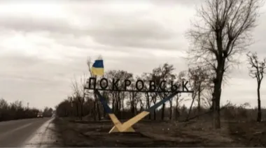 В Покровск и Мирноград невозможно завезти гуманитарную помощь — ОВА