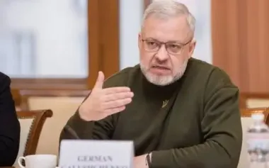 On NABU tapes, Halushchenko is called "Derkach’s man". VIDEO