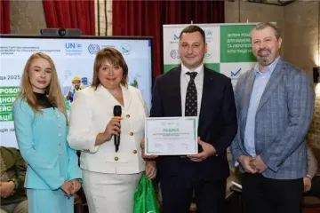 Зелене відновлення України - нові можливості для ветеранів війни та розвитку економіки