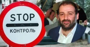 Стало известно, на каких основаниях Миндич покинул Украину