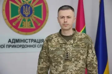 На каком основании Миндича выпустили за границу — в ГНСУ ответили