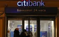 Последний крупный американский банк ушёл из России