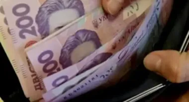 Українці можуть отримати гроші на харчування: як подати заяву