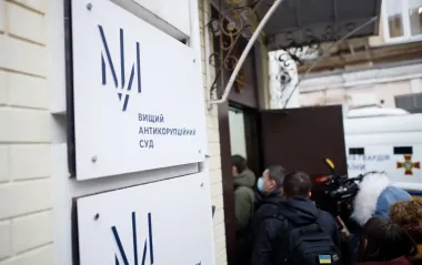 Суд избрал меру пресечения еще одному фигуранту дела "Мидас"