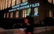 Дело Эпштейна: в США появились новые письма с упоминаниями Трампа