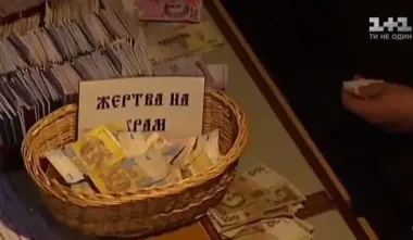 На Львівщині чоловік пограбував храм, покаявся та отримав суворе покарання