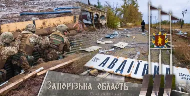 РФ открывает путь на Запорожье: как падение двух сел изменило ситуацию на фронте